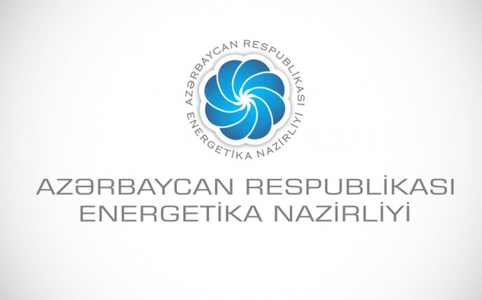   Azerbaiyán participará en la Cumbre del GECF  