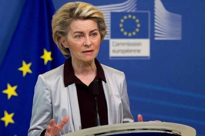 Russia blatantly violates international law by recognizing so-called "DNR", "LNR"- EU Commission