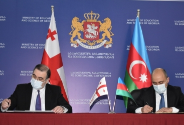 توقيع اتفاقية تعاون بين وزارتي تعليم أذربيجان وجورجيا