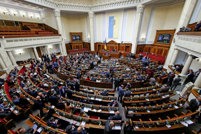    Kyiv to impose nationwide state of emergency  