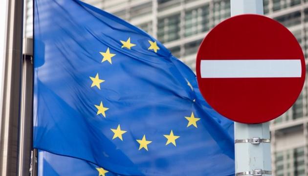   EU imposes sanctions against 351 members of Russia