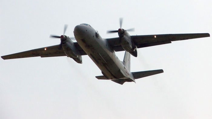   An-26 aircraft of the Russian Aerospace Forces crashed in Voronezh regio  