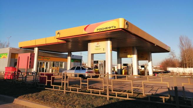 BP anuncia la venta de casi el 20% de la mayor petrolera estatal rusa