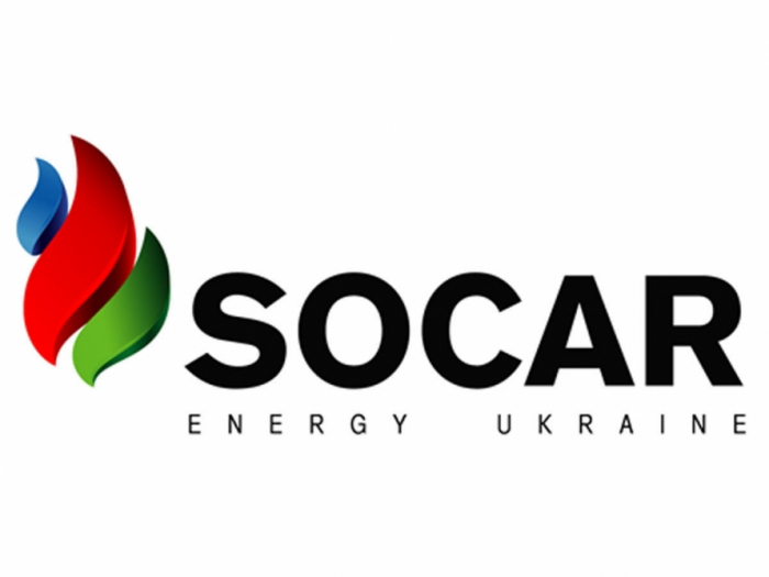  SOCAR Energy Ukraine operates as usual, company says  