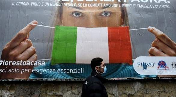 إيطاليا تخفف قيود كورونا للزائرين الأجانب
