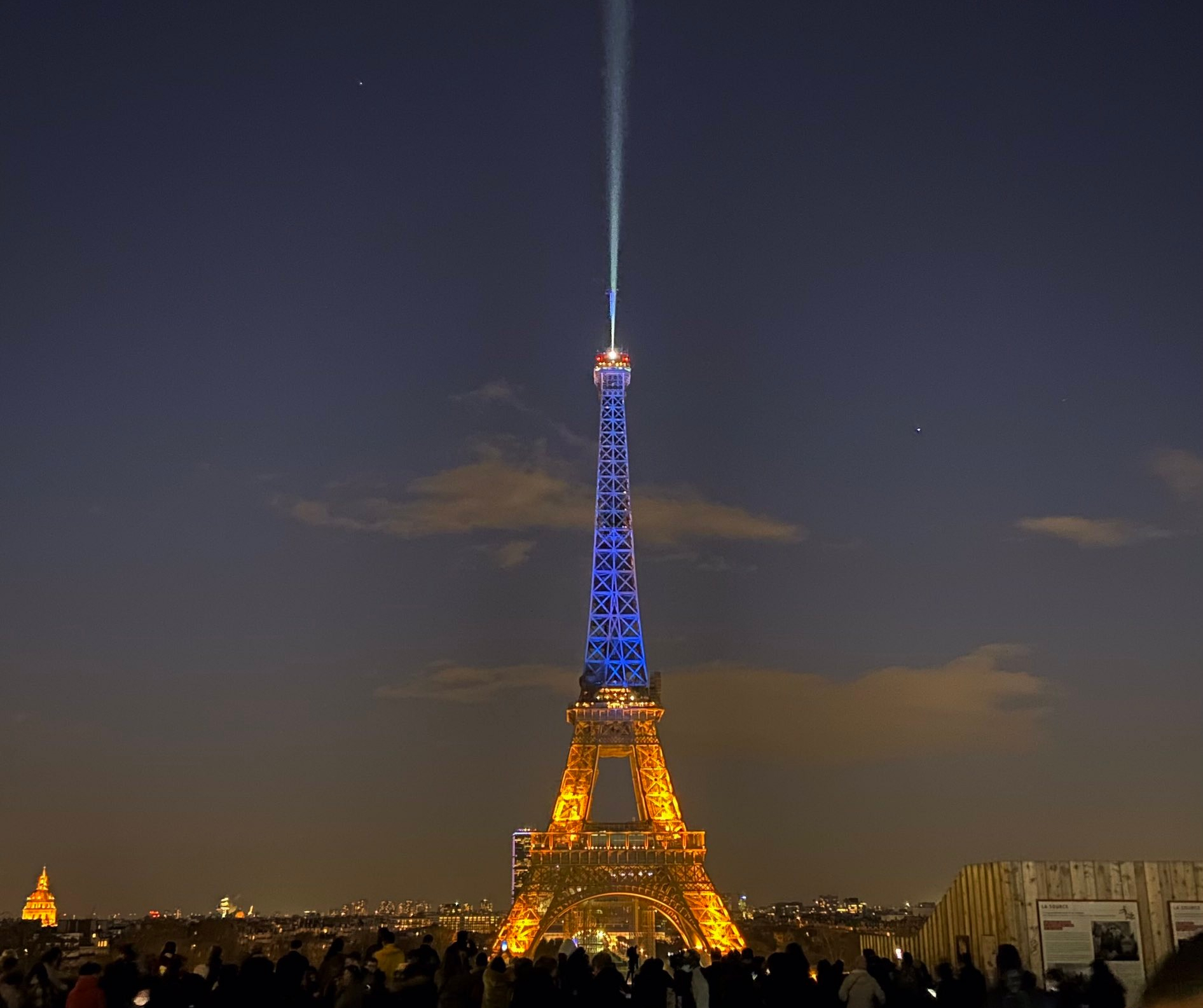 Эйфелева башня Украина в Париже Украина