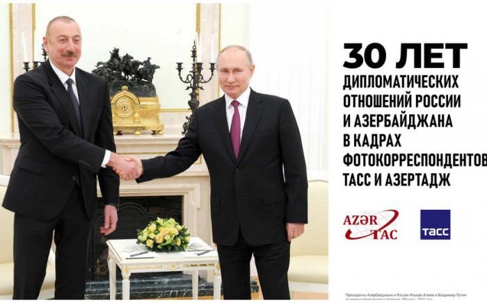    Prezident Rusiya ilə əməkdaşlığa həsr edilən sərgidə  
   