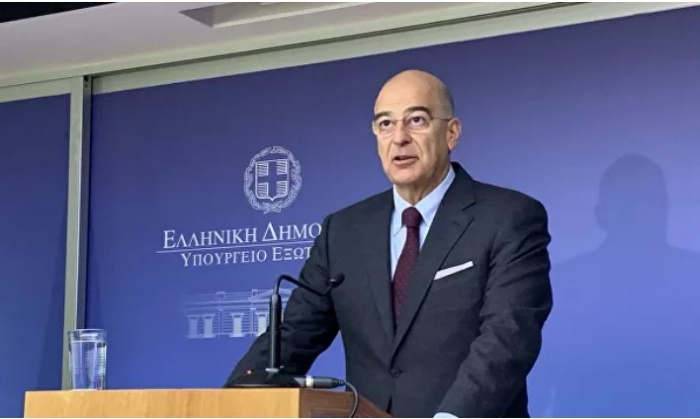 Yunanıstan XİN Rusiyaya etiraz etdi