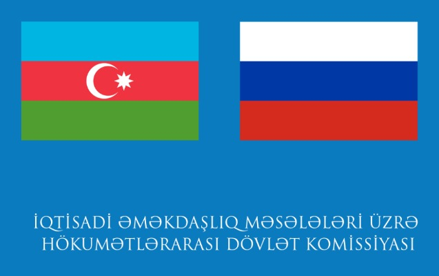 Azərbaycan və Rusiya arasında Protokol imzalandı  
