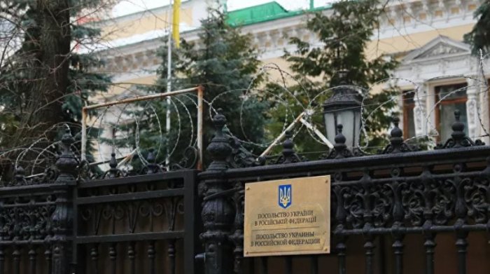    Ukrayna Moskvadakı səfirliyi təxliyə edir   