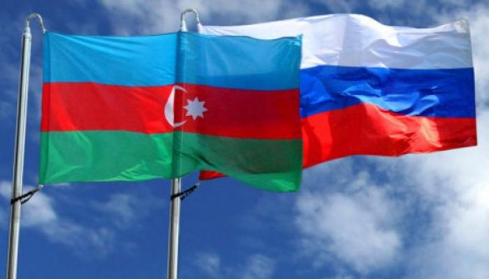  Bakı ilə Moskva beynəlxalq terrorçuluğa, ekstremizmə qarşı səylərini birləşdirib
   