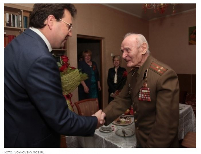    105 yaşlı    veteranın meyiti tapıldı