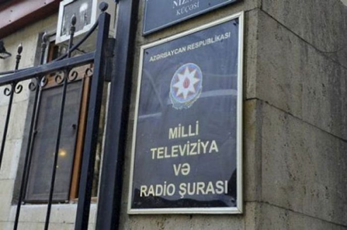  MTRŞ ləğv edilir, Audiovizual Şura yaradılır 