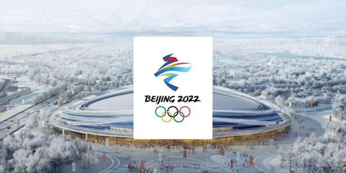 Germany leading 2022 Winter Olympics medals table