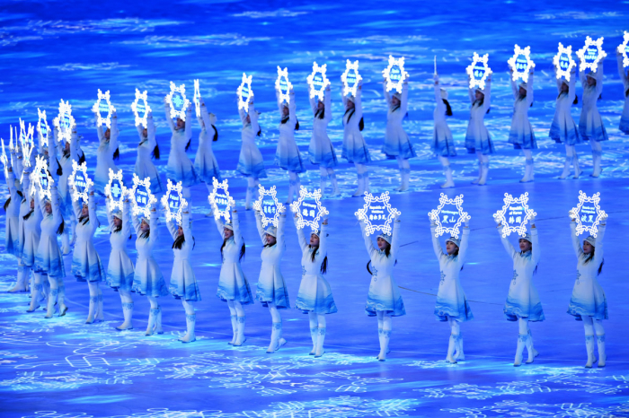 Pekin Olimpiadasının açılısı: