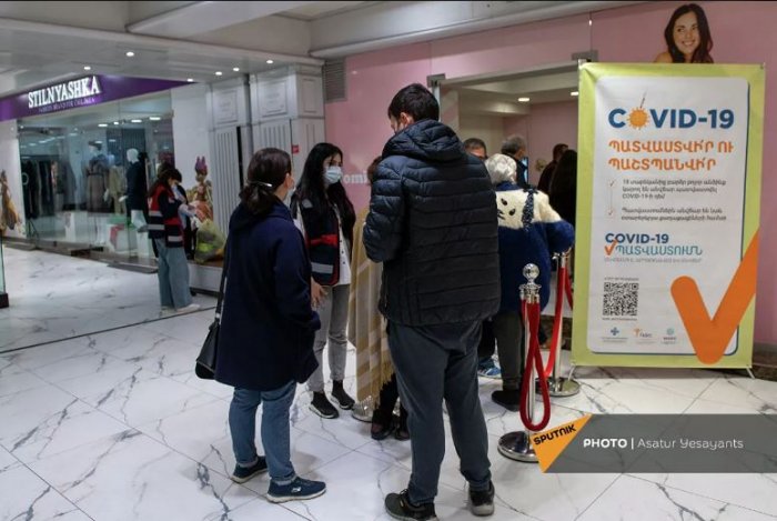 Ermənistanda yoluxma sayı  4000-i  keçdi