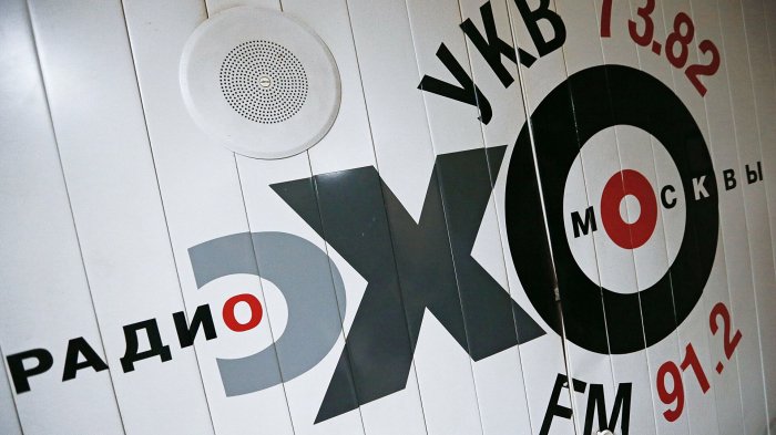    “Exo Moskvı” ləğv edildi    