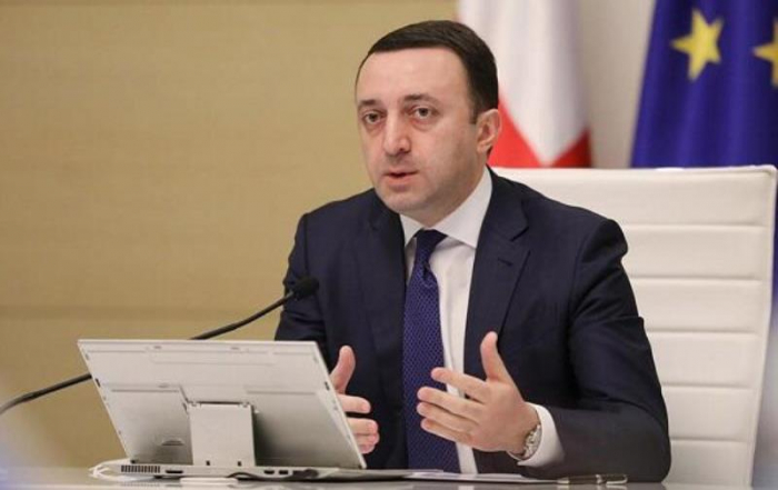    Qaribaşvili Gürcüstanın Aİ-yə daxil olması üçün ərizə imzalayıb   