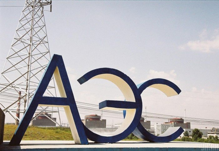    Zaporojye AES-dəki yanğın lokallaşdırılıb   