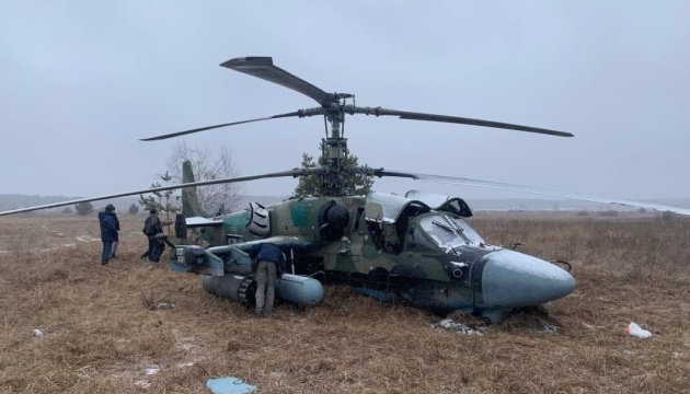 Ukraine’s Armed Forces shoot down another helicopter of Russian army