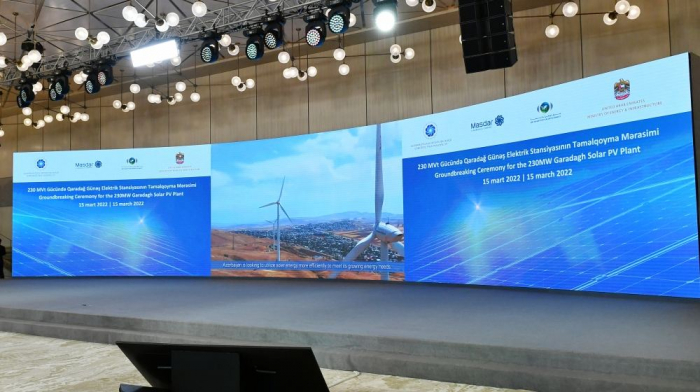 Azerbaijan discloses projected electricity generation of Garadagh solar power plant