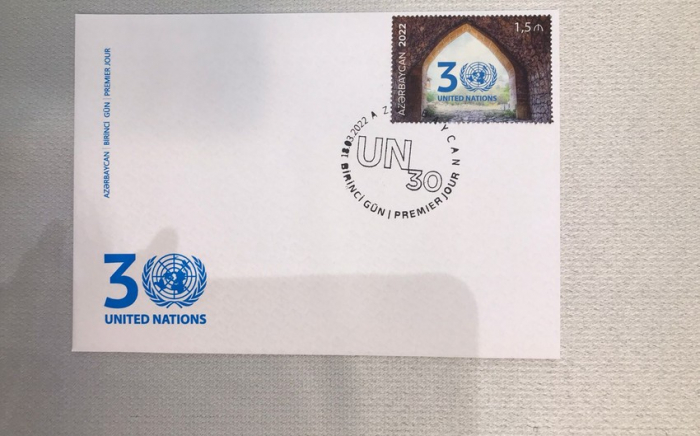   Postage stamp dedicated to 30th anniversary of Azerbaijan-UN partnership issued   