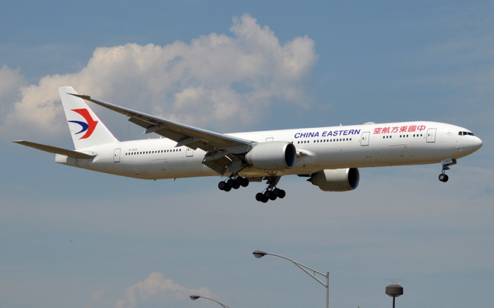   China Eastern Airlines passenger jet crashes with 133 people on board  