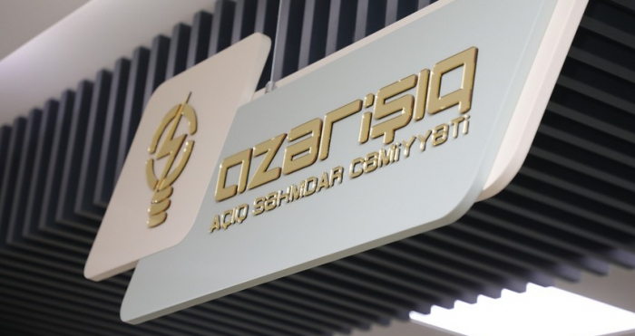 Yarımstansiyadakı yanğının səbəbi açıqlanıb