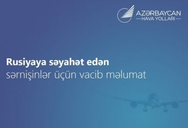   AZAL y Buta Airways suspenden todos los vuelos a ciudades de Rusia  