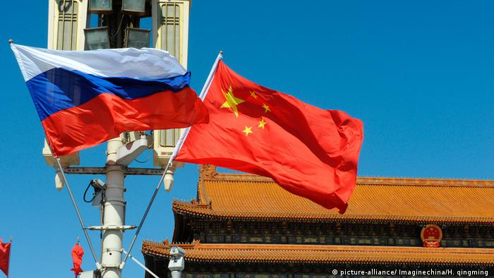 Çin Rusiyaya qarşı sanksiyalara qoşulmayacaq