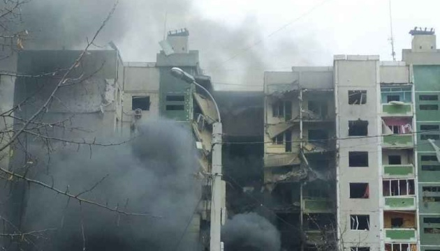    Çerniqovda dağıntılar altından 33 nəfərin cəsədi çıxarılıb -    Yenilənib    