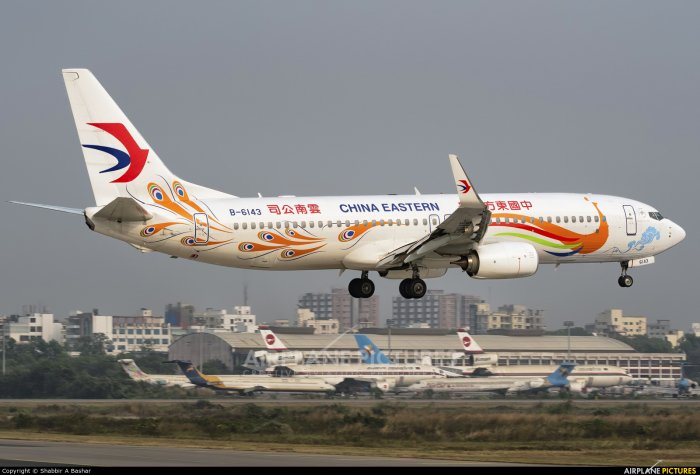    Çində “Boeing”in qəzaya uğramasının ilkin səbəbi açıqlandı     
