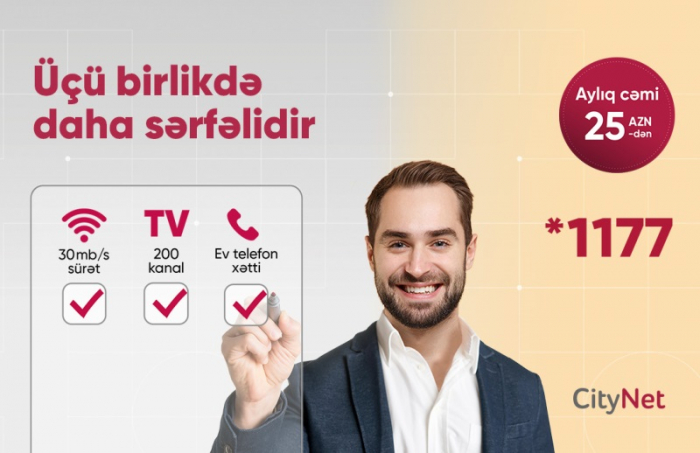 “CityNet" yeni sərfəli tarifini təqdim edir 