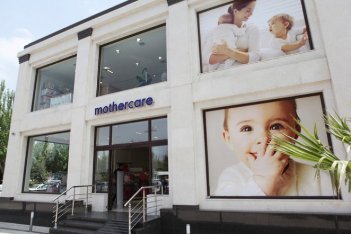       Mothercare    də  Rusiyada  işini dayandırdı    