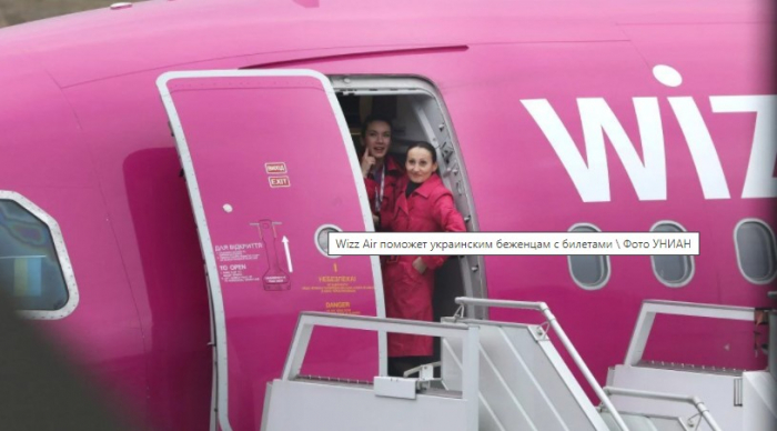    "Wizz Air" ukraynalı qaçqınlar üçün    100 min pulsuz bilet ayırdı      