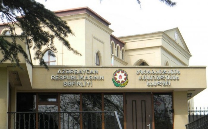   Ukraynadan Gürcüstan vasitəsilə qayıdacaq azərbaycanlıların nəzərinə!  
   