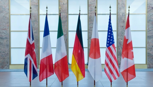 Reuters: G7 leaders to target Russian energy, trade in new sanctions steps