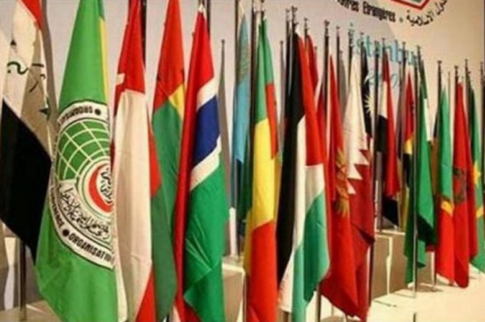    İƏT Azərbaycanın    Ermənistandan təzminat tələb etmək    haqqını təsdiqləyib   