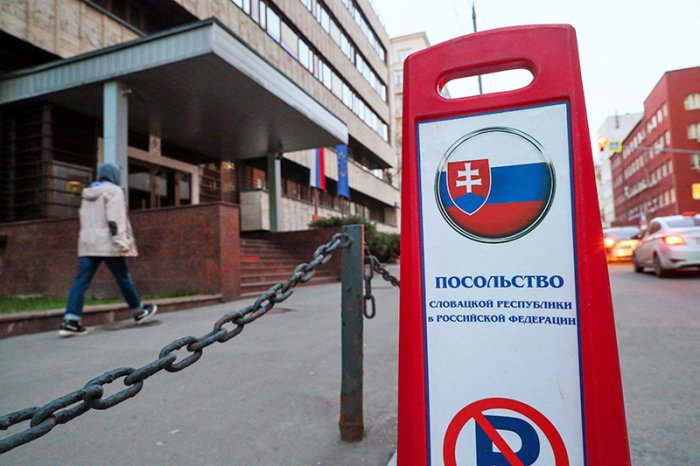 Moskva üç Slovakiya diplomatını ölkədən çıxarır