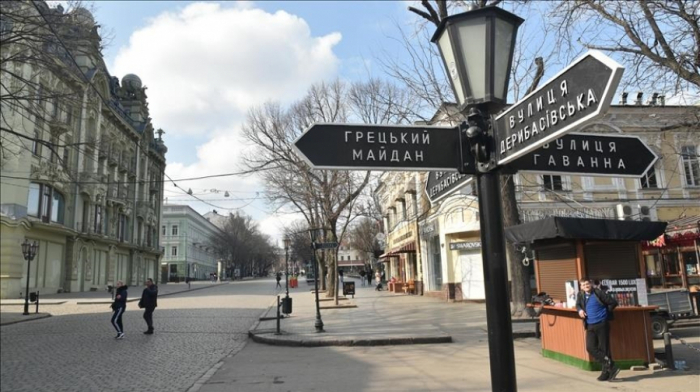 La mairie de Kiev impose un couvre-feu de 35 heures dès mardi