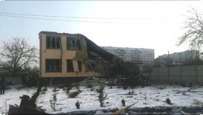 Ukrayna Təhlükəsizlik Xidmətinin binası raketlə vurulub -    FOTO   