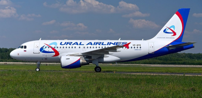 Russian Ural Airlines prolongs suspension of flights to Azerbaijan