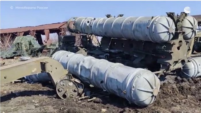    Rusiya vurulan S-300-lərin görüntülərini yaydı-    VİDEO      