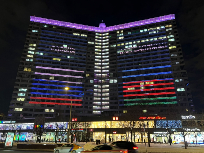   Moscow’s famous buildings illuminated in colors of Russian and Azerbaijani flags  