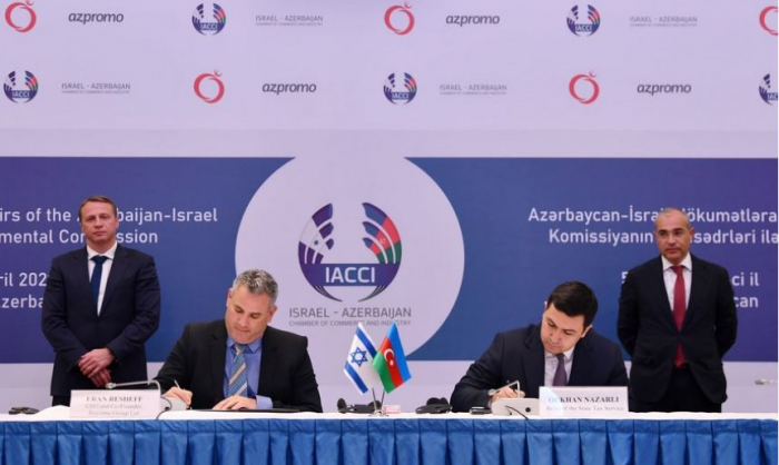   Azerbaijan, Israel sign several documents   