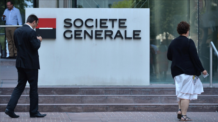 French bank Societe Generale halts operations in Russia
 