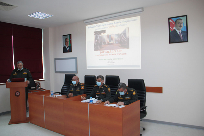   Scientific-practical conference held at the Main Clinical Hospital of the Ministry of Defense  
 