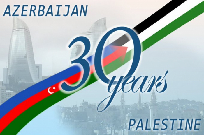  Aserbaidschan und Palästina feiern 30 Jahre der Aufnahme diplomatischer Beziehungen
