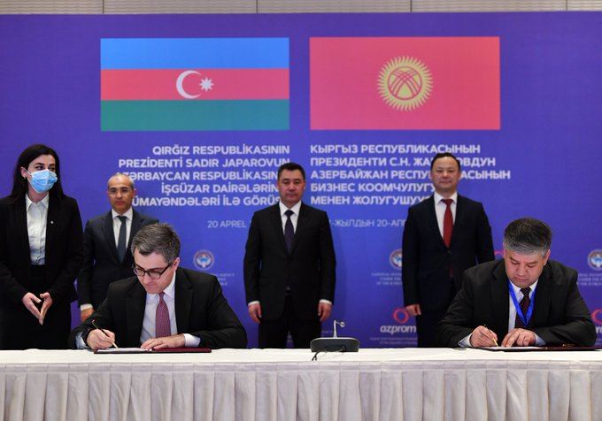   Azerbaijan, Kyrgyzstan to develop business partnership  