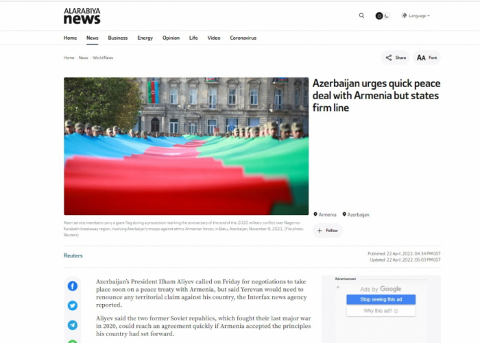 Al Arabiya TV Channel: Azerbaijan urges quick peace deal with Armenia but states firm line